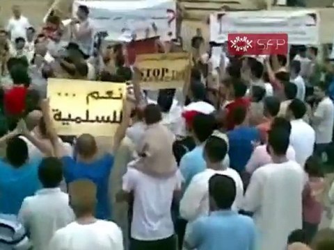 فري برس حمص أبطال الوعر الجامع العمري في جمعة وحدة المعارضة 23 9 2011