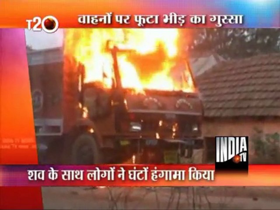 T 20 News (20/01/2012)