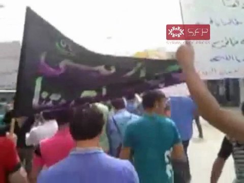 فري برس حماة الحاضر مظاهرة نصرة للرستن 29 9 2011