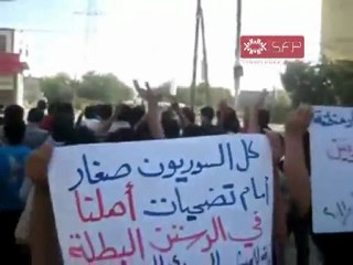 فري برس   مظاهرة في حي العسالي بدمشق جمعة النصر 30 9 2011