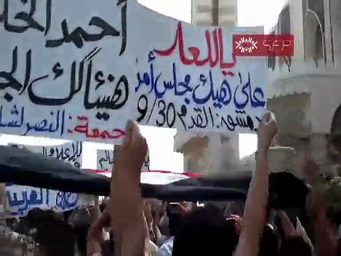 فري برس مظاهرة في حي القدم بدمشق جمعة النصر 30 9 2011
