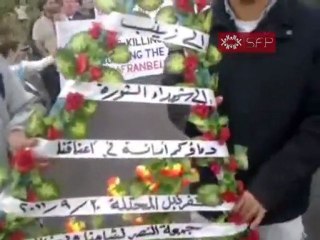 فري برس   إدلب كفرنبل نصرة لاهل الرستن ويحملون حماة السلام 30 9 2011