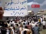 فري برس   درعا الجيزة مظاهرات الاحرار في جمعة النصر لشامنا ويمننا 30 9 2011