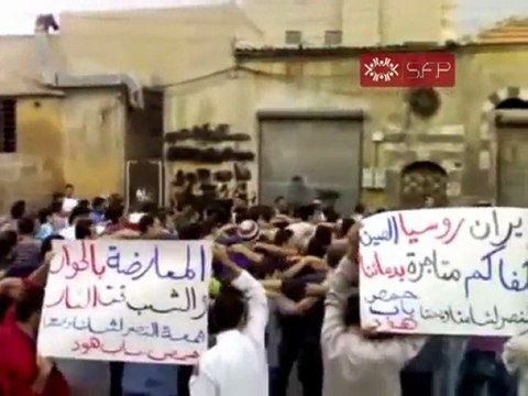 فري برس حمص باب هود جمعة النصر لشامنا ويمننا 30 9 2011