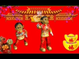 BANDAR BOLA ONLINE | AGEN BOLA | AGEN JUDI TERPERCAYA  - Chinese New Year Techno Remix