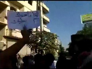 فري برس   مظاهرات كفربطنا المجلس الوطني يمثلني 7 10 2011