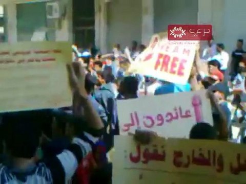 فري برس حمص الشماس جمعة المجلس الوطني 7 10 2011