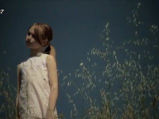 Özge Kalyoncu - Küçüğüm