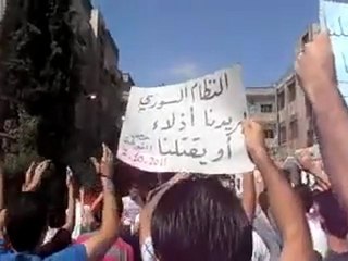 فري برس   الصين وروسيا شريكان رئيسيان في قتل الشعب السوري حمص الغوطة 7 10 2011