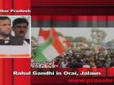 Congress Leader Rahul Gandhi in Orai, Jalaun (U.P) Part 4