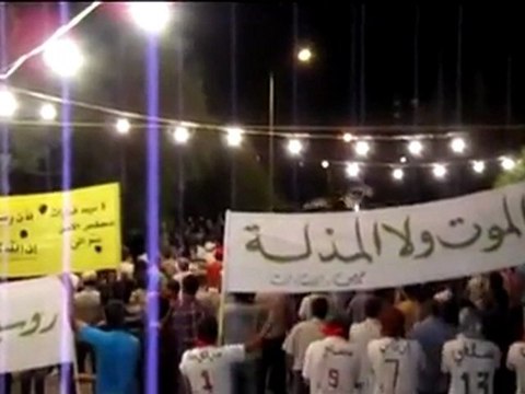 فري برس حمص مسائية الانشاءات لن نركع الا لله 10 10 2011