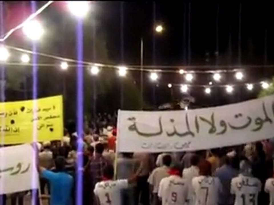 فري برس   حمص مسائية الانشاءات  لن نركع الا لله 10 10 2011