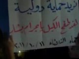 فري برس   حماه حي الحميدية مظاهره مسائية عقب صلاة المغرب 11 10 2011
