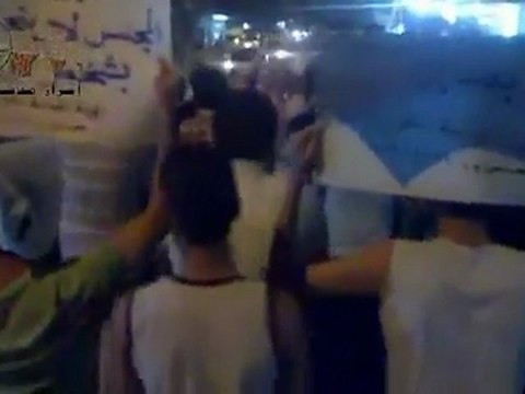 فري برس حماة مظاهرة لنصرة حمص ولدعم المجلس الوطني 11 10 2011