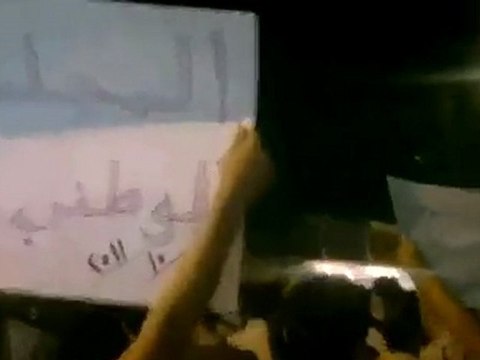 فري برس ريف دمشق وادي بردى مسائية 11 10 2011