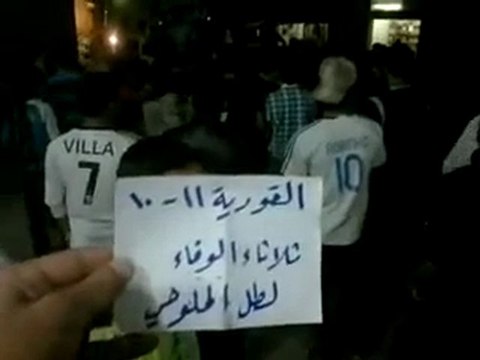 فري برس دير الزرو القورية مسائيات الثوار في ثلاثاء الوفاء 11 10 2011