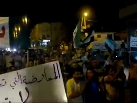 فري برس إدلب بنش أربعاء نشامى الفرات يالله ارحل يابشار 12 10 2011