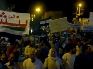 Tải video: فري برس   إدلب بنش أربعاء نشامى الفرات هي غالو  12 10 2011 ج1