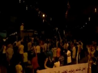 فري برس    والله والله لامانركع غير لله حمص الغوطة  12 10 2011