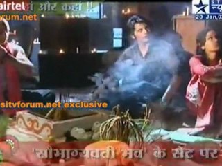 From The Sets Of 'Saubhagyavati Bhava'