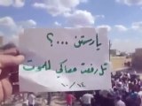 فري برس   حلب   تل رفعت المحاصرة    مظاهرة   أحرار الجيش 14 10 جـ5