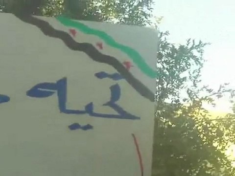 فري برس درعا البلد 15 10 2011 ج4