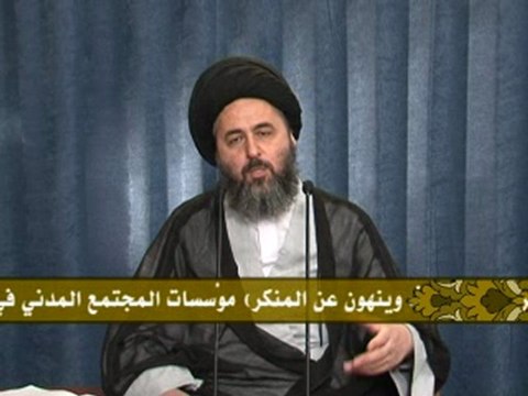 موقع (القطاع الخاص) في مؤسسات المجتمع المدني مرتضى الشيرازي