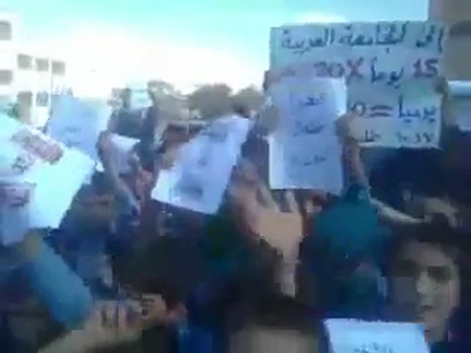 فري برس   إدلب   كفرنبل مظاهرة طلابية 17 10 2011 جـ1