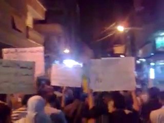 فري برس   مظاهرة زملكا المسائية بريف دمشق 17 10 2011