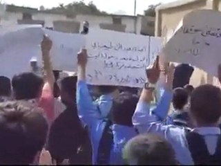 فري برس   حمص   الحولة مظاهرة الطلاب الابطال شدوالهمة 18 10 2011