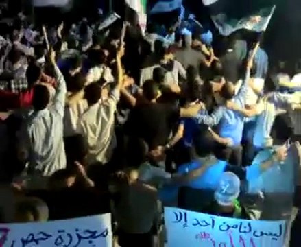 فري برس حمص باب هود مسائية إسقاط الجامعة العربية 18 10 2011