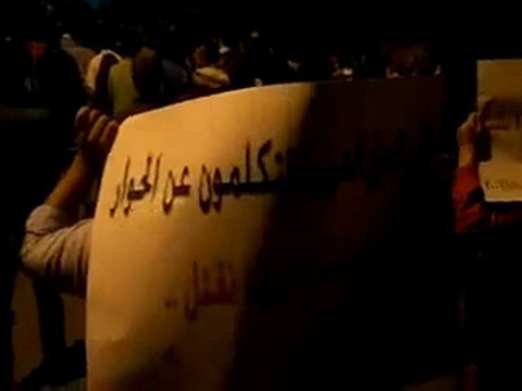 فري برس خاين خاين الجيش السوري خاين مسائية الغوطة حمص 19 10 2011