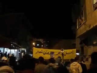 فري برس   مسائية في الزبداني 19 10 2011