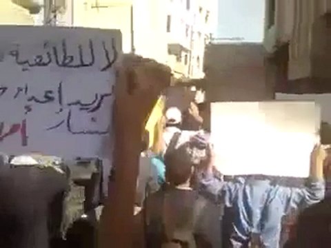 فري برس دمشق برزة مظاهرات الطلاب الاحرار للمطالبة بسقوط النظام الاسدي 20 10 2011 ج1