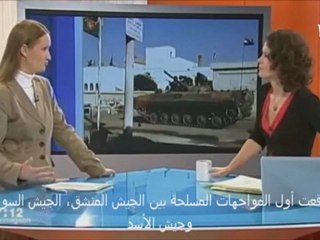 فري برس   وحشية تنتزع الإنسانية في سوريا تقرير ألماني