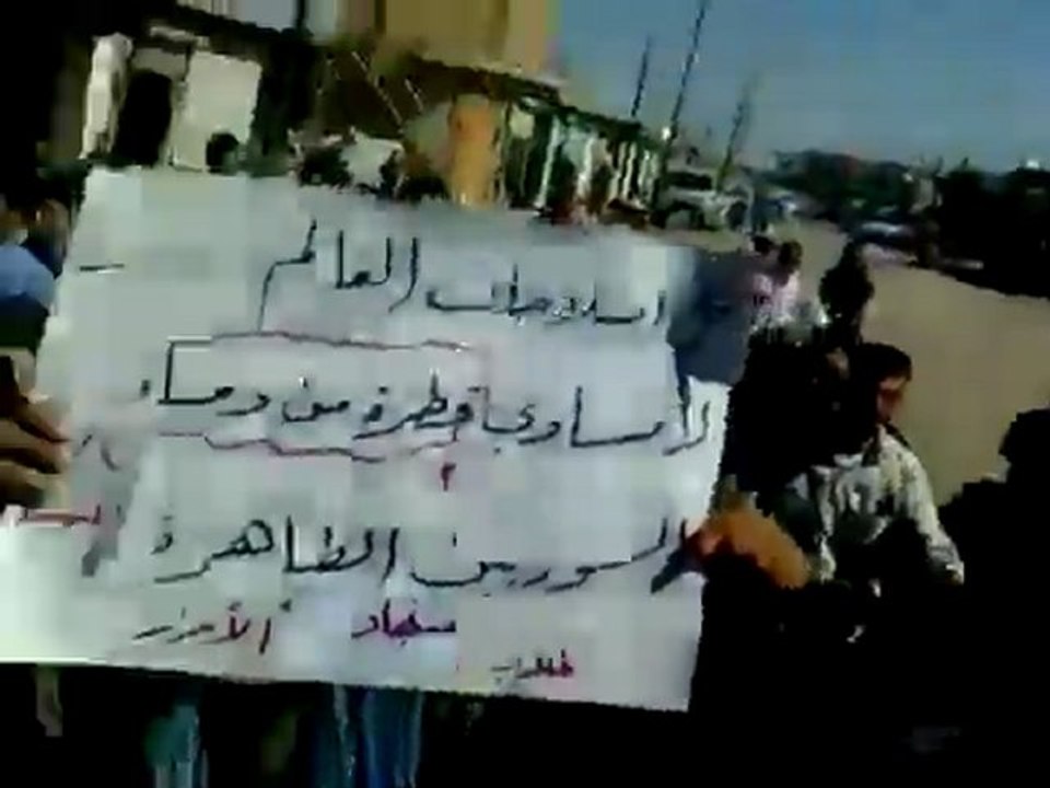 فري برس   إدلب   سنجار  مظاهرة طلابية 20 10 2011 ج1
