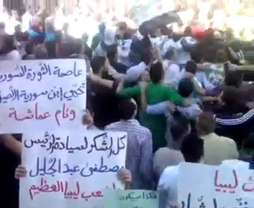 فري برس   حمص   باب هود   جمعة شهداء المهلة العربية   جاييك الدور 21 10 2011