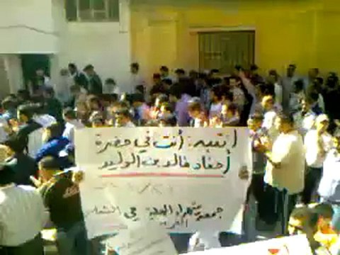 فري برس حمص الشماس جمعه شهداء المهلة العربية 21 10 2011 ج1