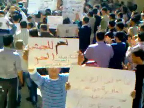 فري برس حمص الشماس جمعه شهداء المهلة العربية 21 10 2011 ج2
