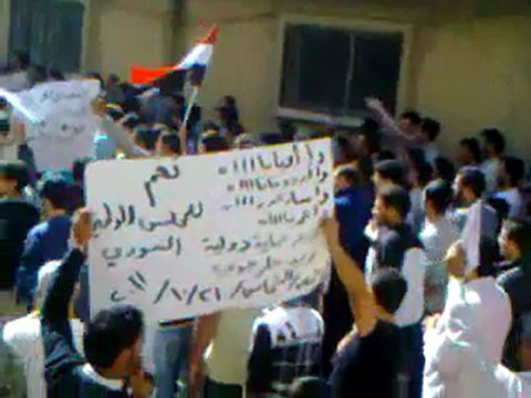 فري برس حمص الشماس جمعه شهداء المهلة العربية 21 10 2011 ج3