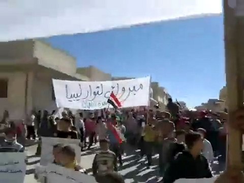 فري برس معرة النعمان جمعة شهداء المهلة العربية 21 10 2011 ج4