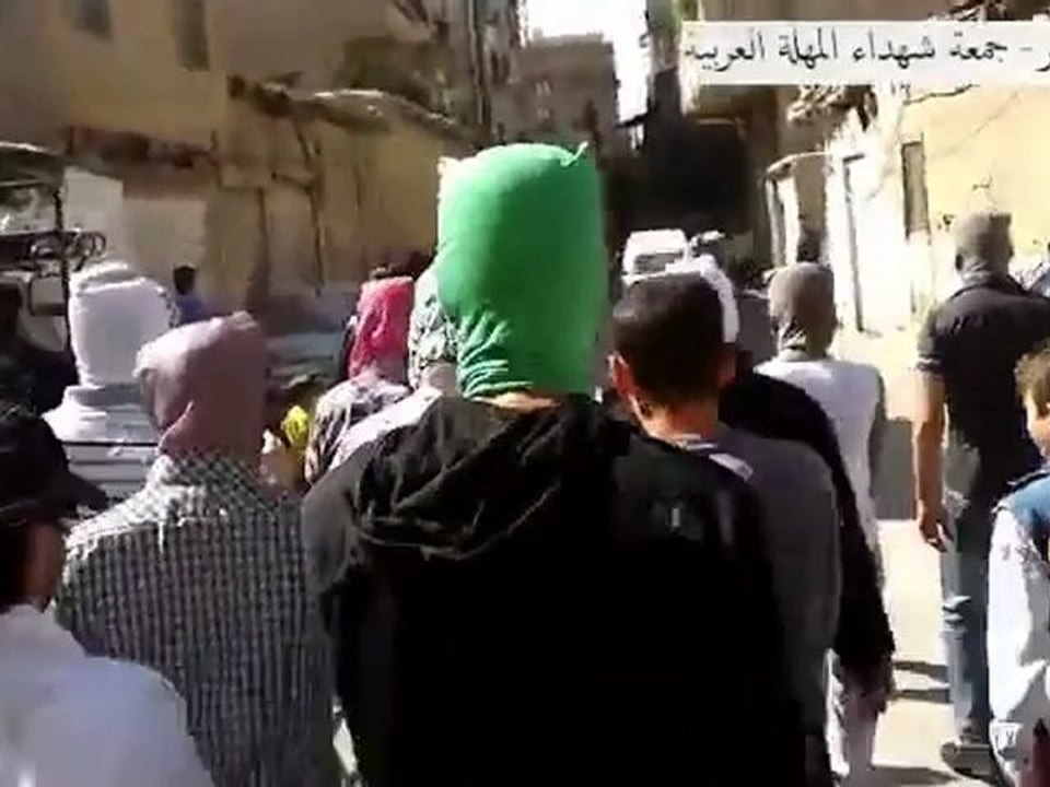 فري برس   دمشق جوبر جمعة شهداء المهلة العربية 21 10 2011