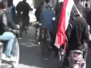 فري برس   ريف دمشق   قارة   مظاهرة دراجات 21 10 2011