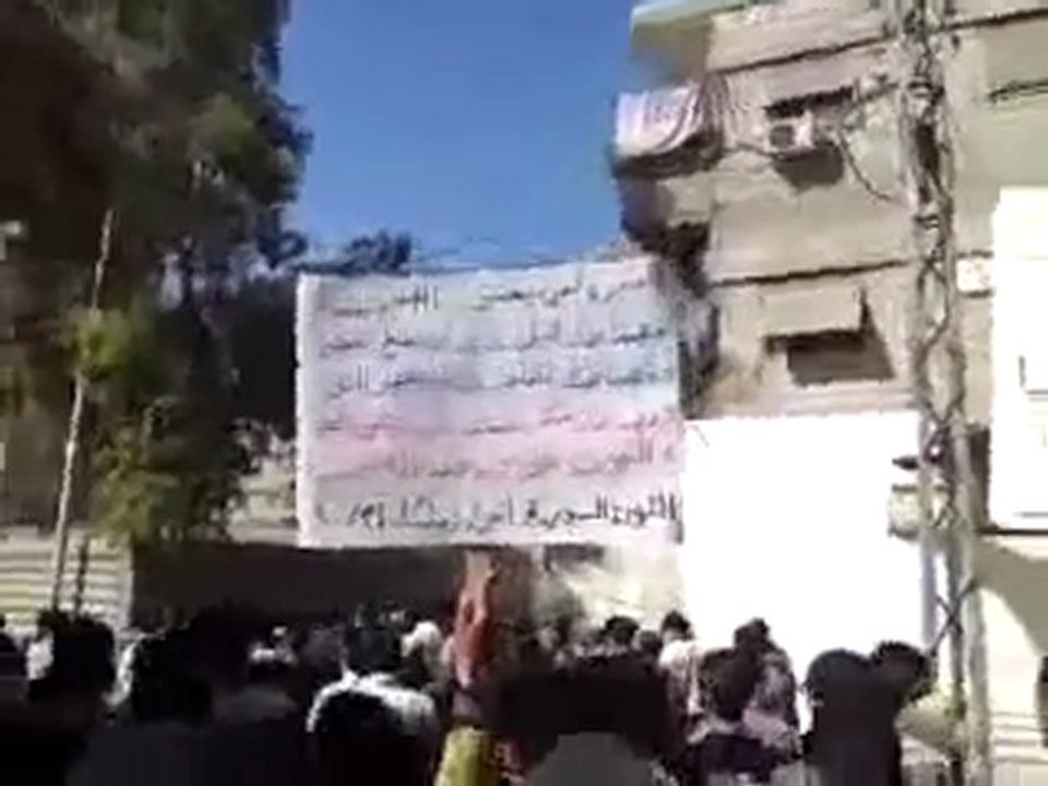 فري برس   ريف دمشق زملكا مظاهرة شهداء المهلة 21 10 2011