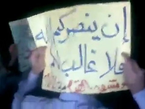 فري برس مسائية حي القدم بدمشق جمعة شهداء المهلة العربية 21 10 2011