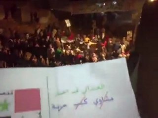فري برس   حلب   أحرار عندان في كرنفال الحرية 22 10 2011