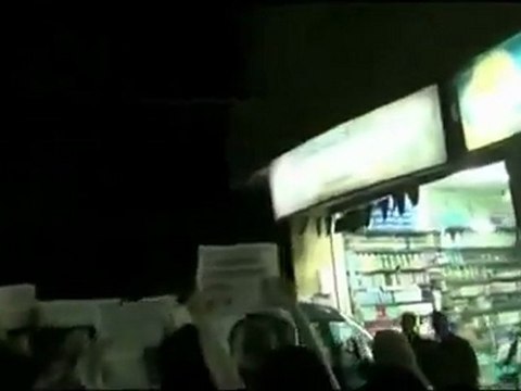 فري برس دمشق الميدان نهر عيشة مسائية 24 10 2011