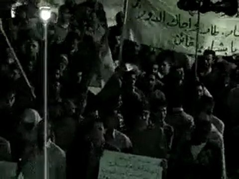 فري برس إدلب مظاهرة مسائية أحد إجاك الدور يابشار 23 10 2011 جـ1