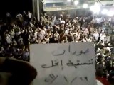 فري برس   درعا   انخل الجامع العمري اسقاط النظام النظام 23 10 2011