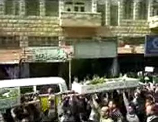 فري برس   تشييع الشهيدين البطلين محمد وعلي النموس 23 10 2011 ج1